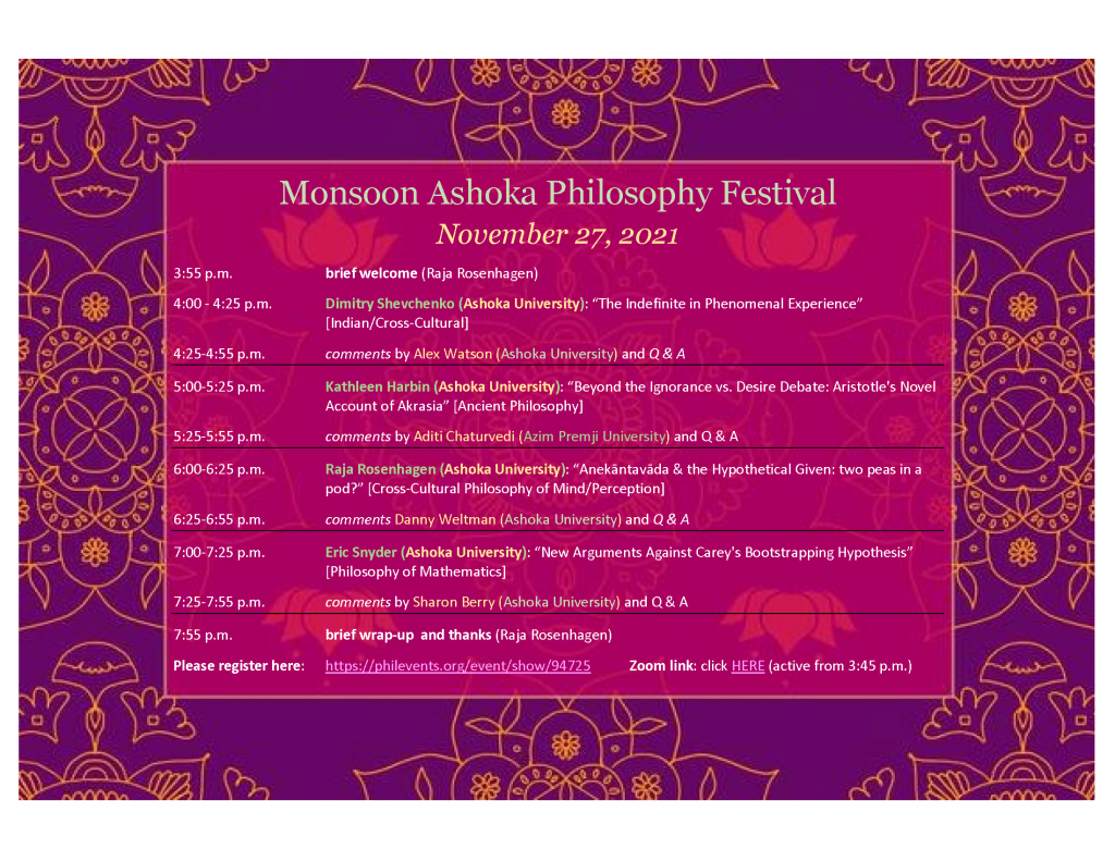 Ashoka University Leading Liberal Arts and Sciences University