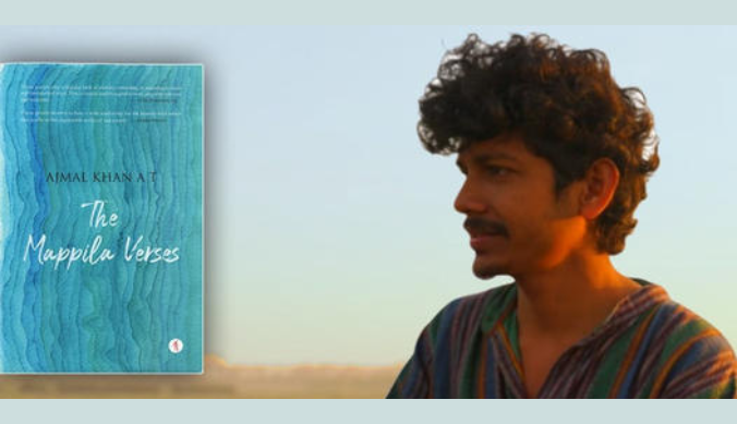 #AshokaBookTower - ‘The Mappila Verses’ – Written by Ajmal Khan, the book takes you on a journey of varied emotions