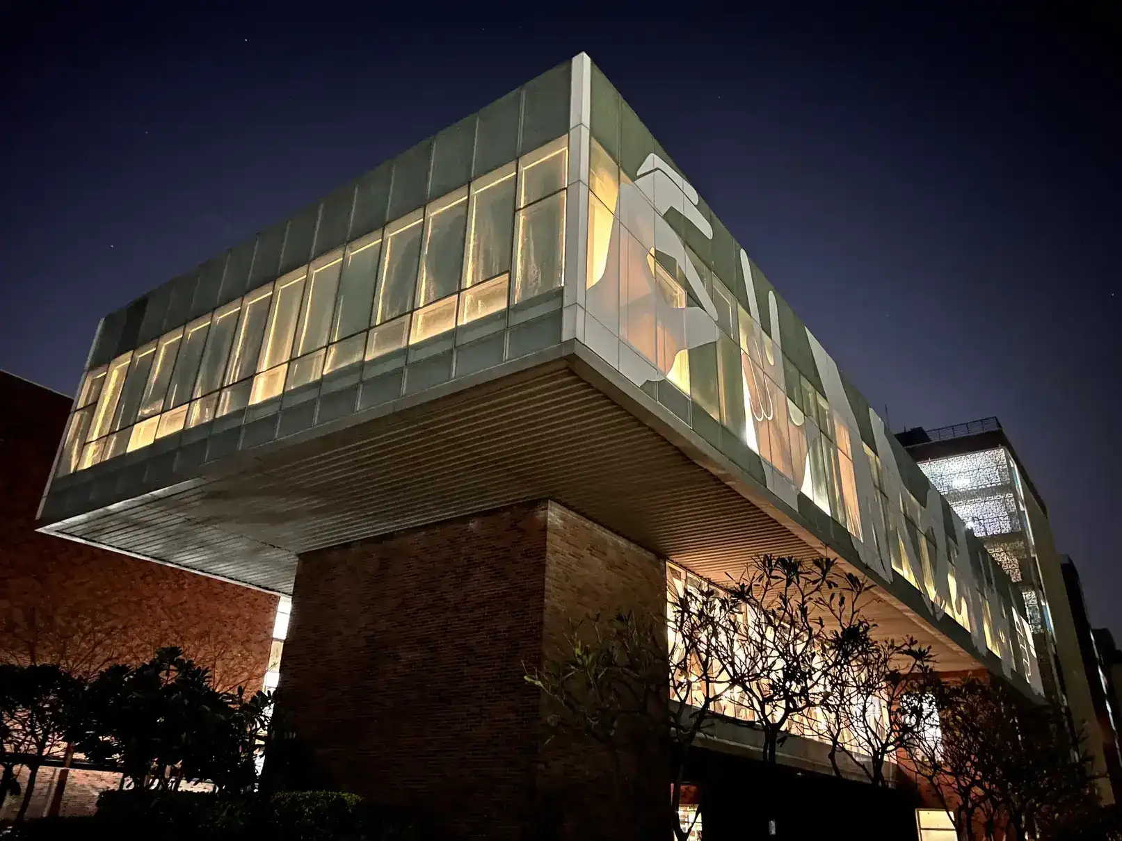 Ashoka University campus architecture