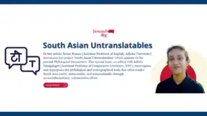 South Asian Untranslatables blog title, text, speech bubbles with Hindi and English letters, woman portrait.