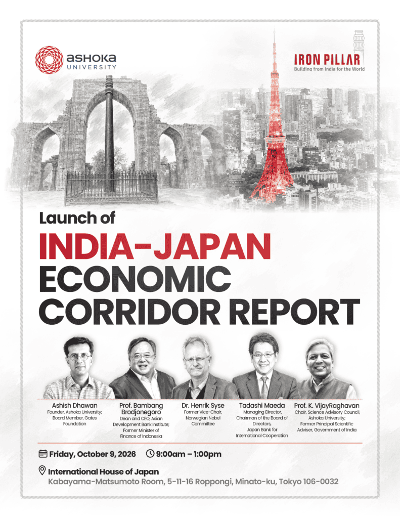 Launch event for India-Japan Economic Corridor Report with speakers and event details on October 9, 2026.